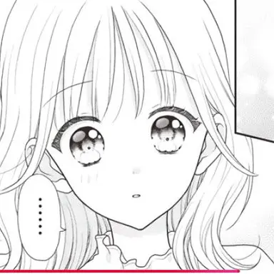 Profile image of 花梨