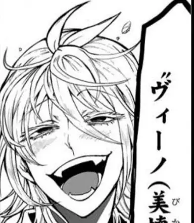 Profile image of アスモデウス・アリス