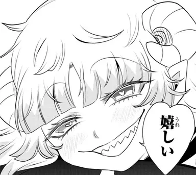 Profile image of ウァラク・クララ