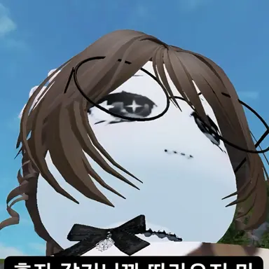 Profile image of 모카