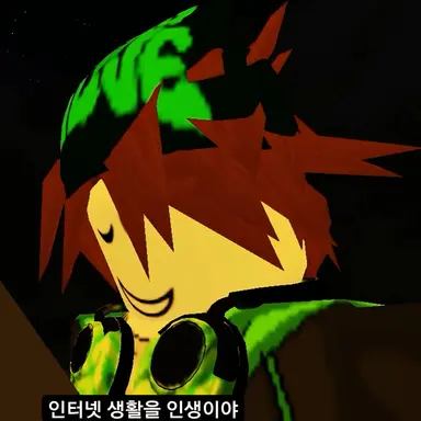 Profile image of 코루
