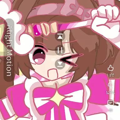 Profile image of 아름