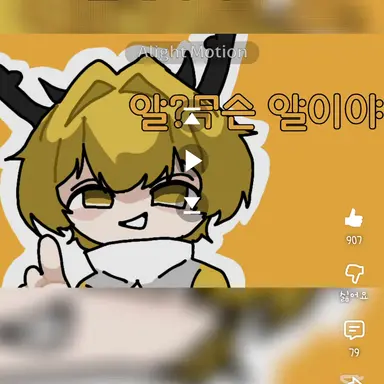 Profile image of 호원