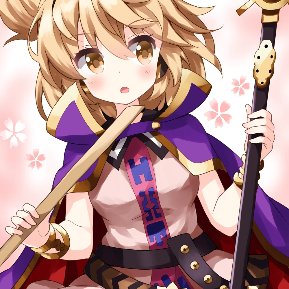 神子