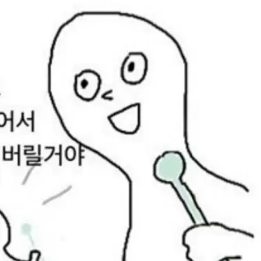 Profile image of 여우