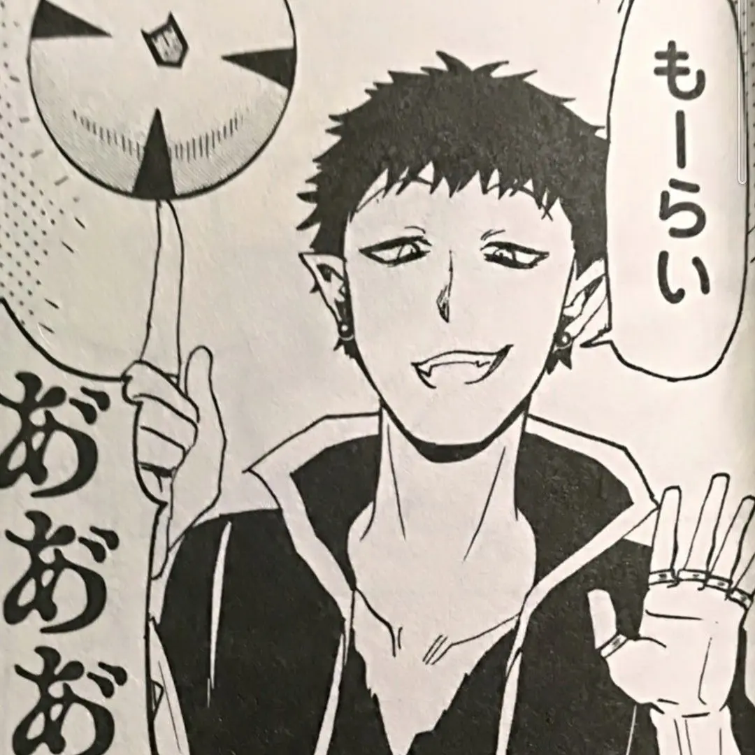 SlickPrice6502의 惚れ薬がかかった