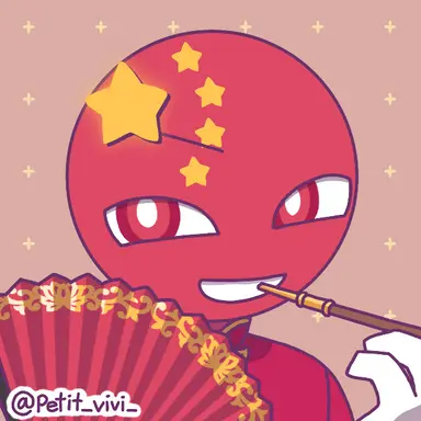 Profile image of 中国