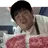 쿠키