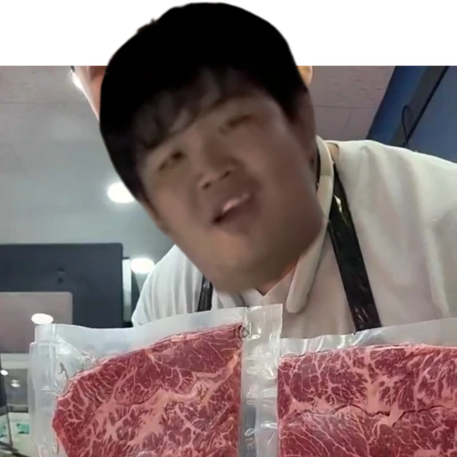 쿠키
