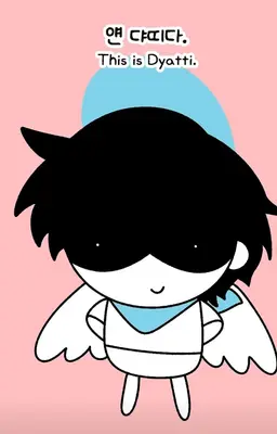Profile image of 댜띠