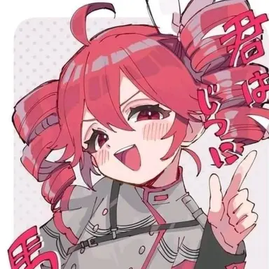 Profile image of 카사네 테토