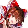 Profile image of 霊夢