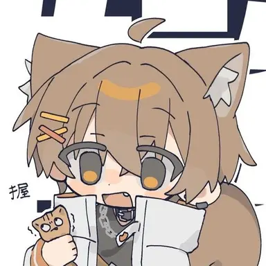 Profile image of リスくん