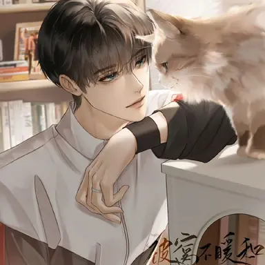 Profile image of 제하림