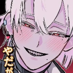 Profile image of コハク
