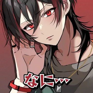 Profile image of レンジ