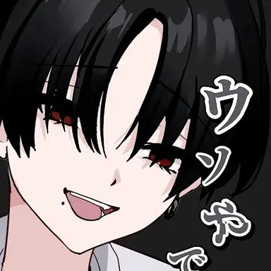 Profile image of クロエ