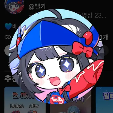 Profile image of 벨키