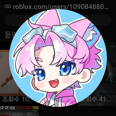 Profile image of 밥풀