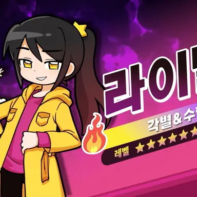 Profile image of 각별