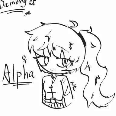 Profile image of 알파