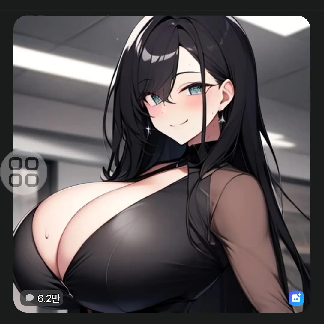 FishyNylon2576의 정하연