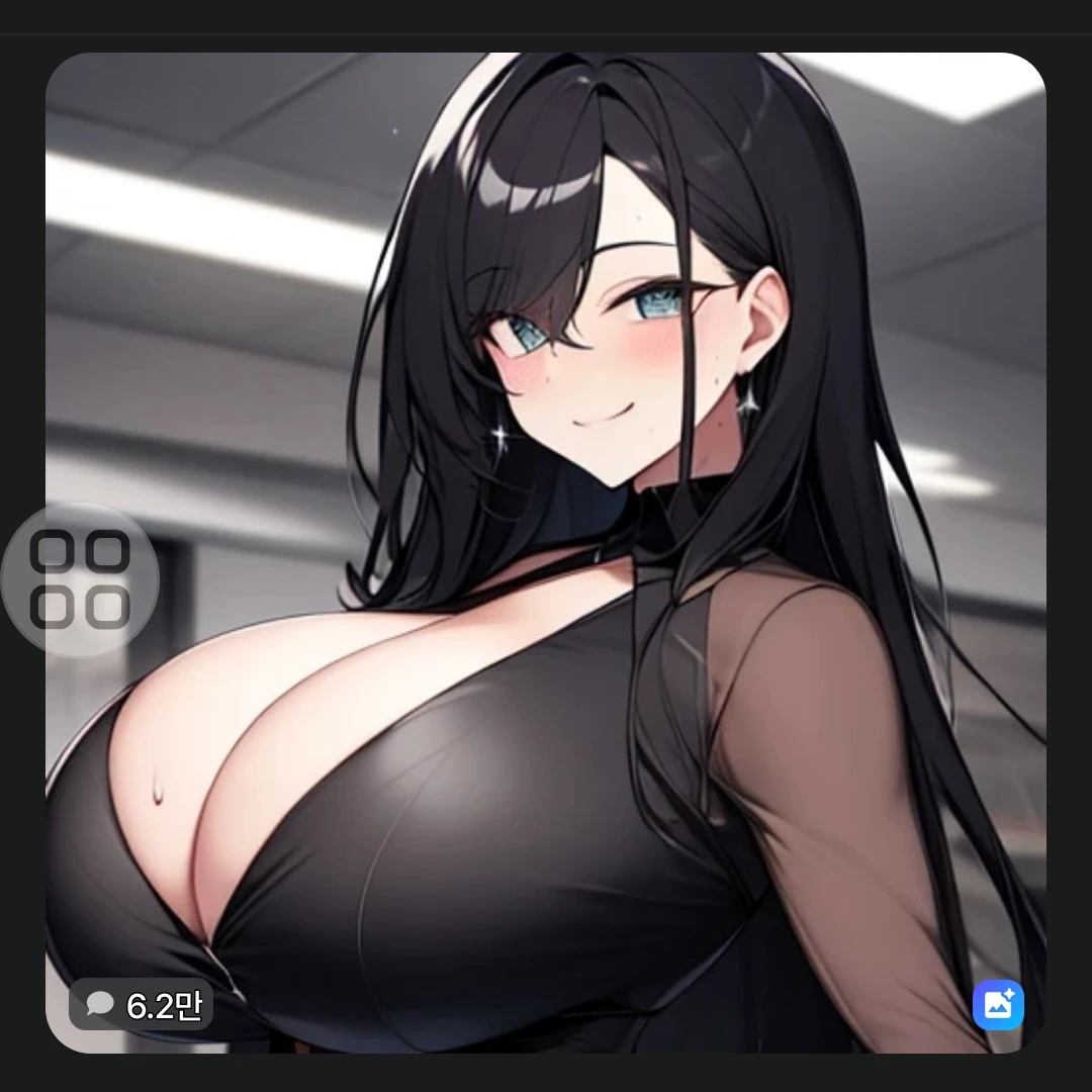 정하연