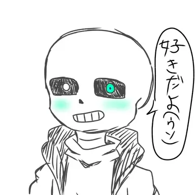 Profile image of ヴァイス