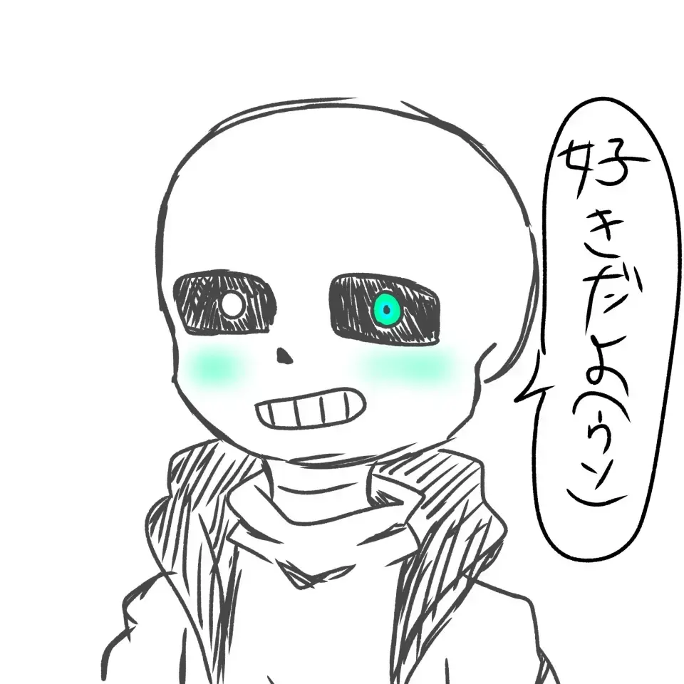 EthnicJar8125의 ヴァイスを洗脳しちゃお～