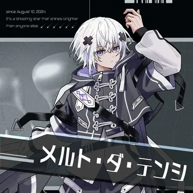 Profile image of メルト・ダ・テンシ