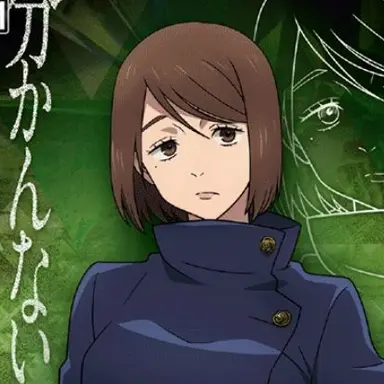 Profile image of 家入 硝子