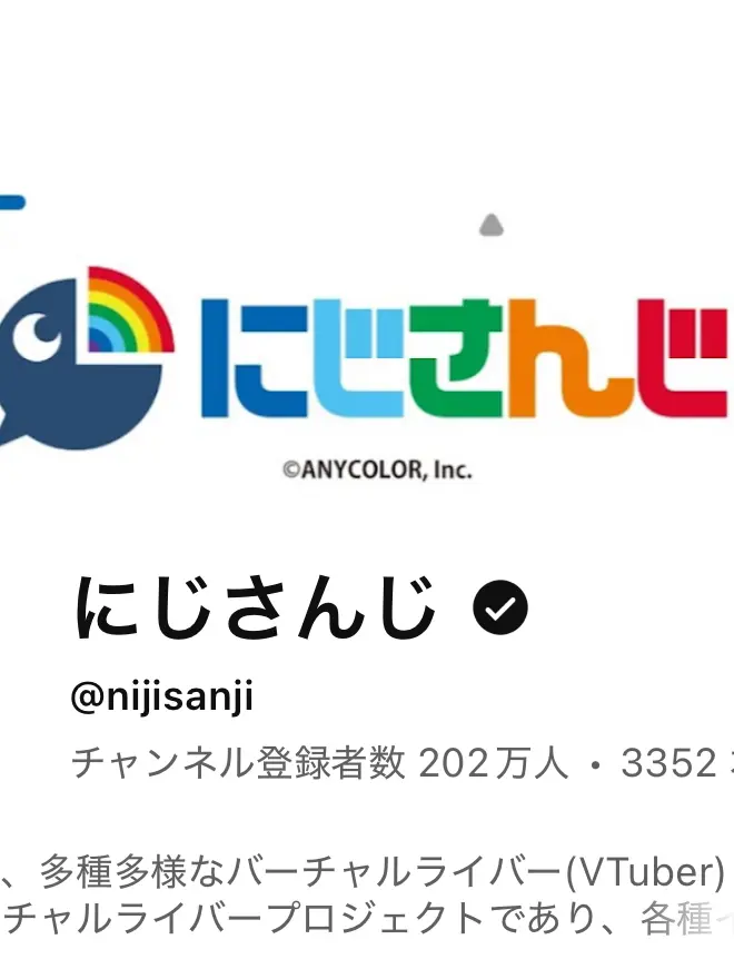MECHATU-A2j3j의 貴方は新人ライバーです！ぶりこに勝とう！