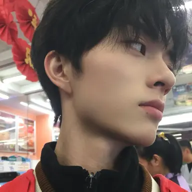 Profile image of Kong-hing