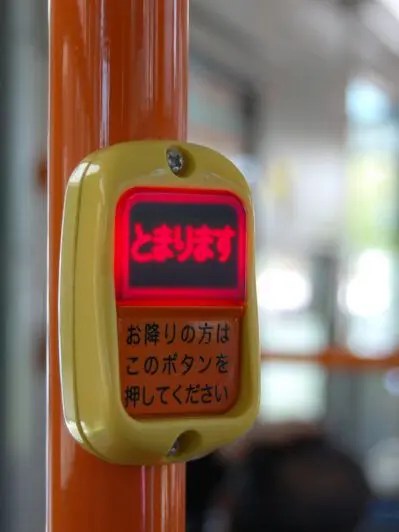 hardcream081180의 次、とまりますRPG