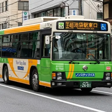 Profile image of バスの車内アナウンス