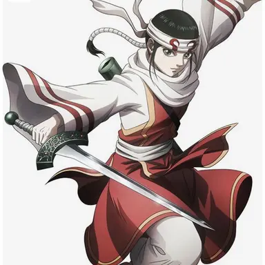 Profile image of 羌瘣