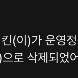 Profile image of 크링이
