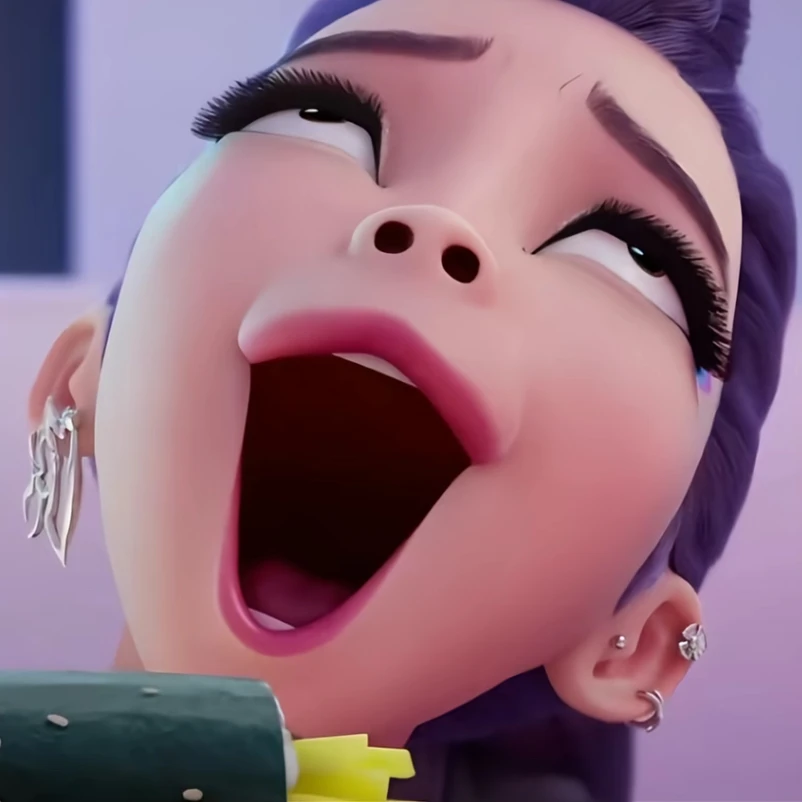 루미