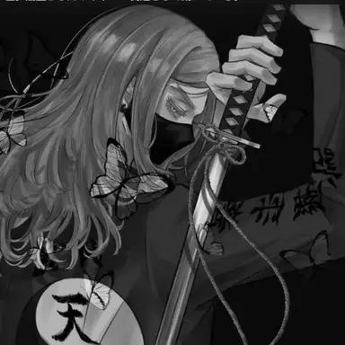 Profile image of 三途春千夜