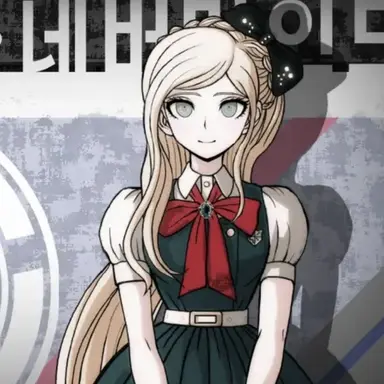 Profile image of ソニア・ネヴァーマインド