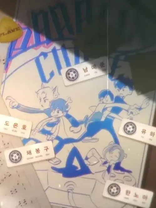 Lily_6672의 성휘예고