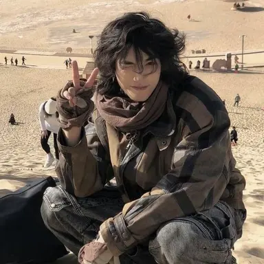 Profile image of Eric
