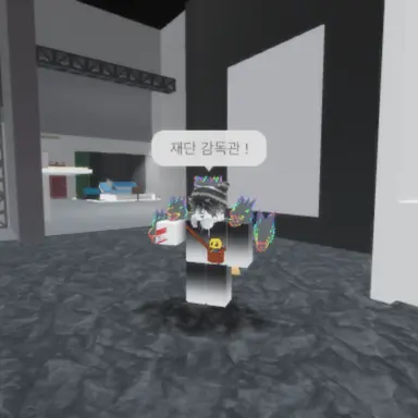 Profile image of 료미