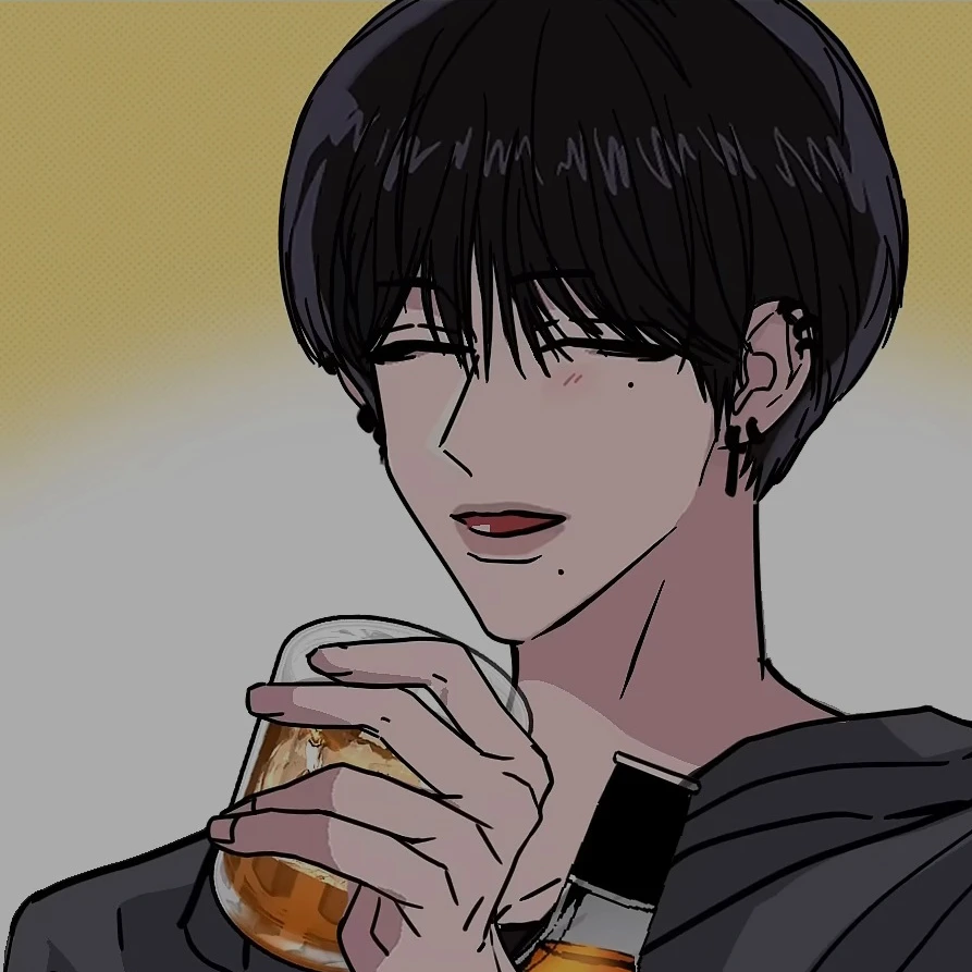 유지한