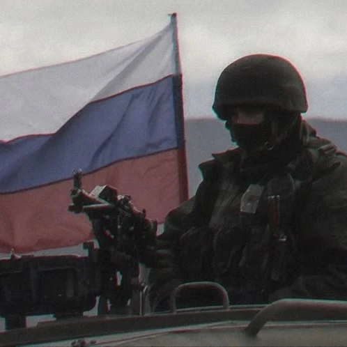 Виктор