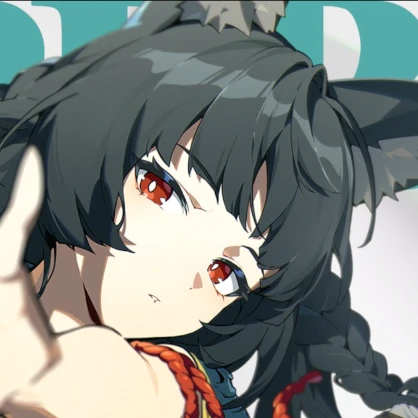 星見  雅