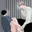 진