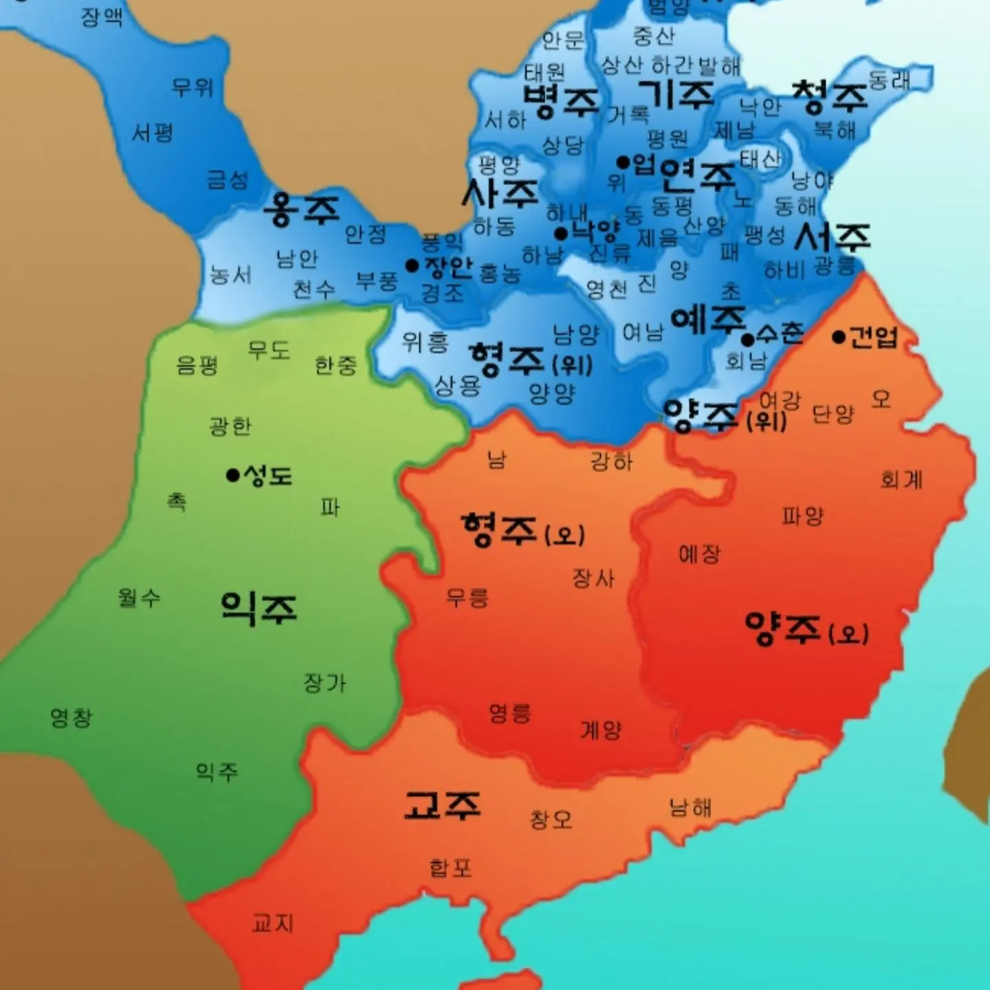 yourhighness의 형주목 유비 (삼국지)