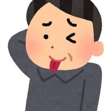 Profile image of たけし
