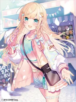 Profile image of いろは